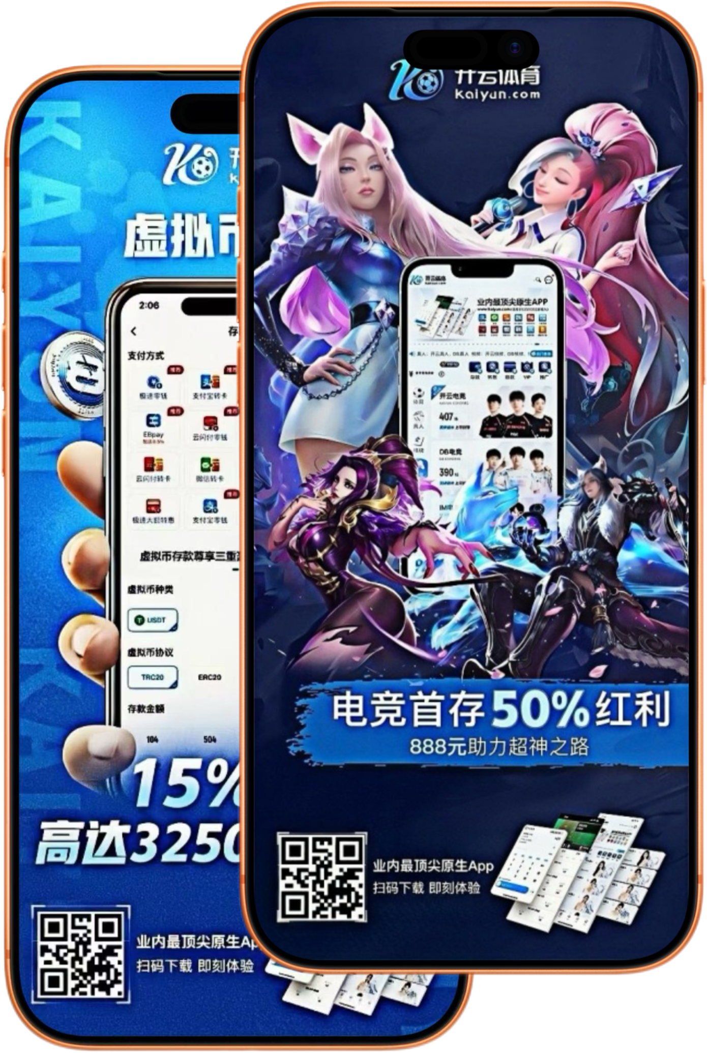 九鼎|九鼎体育|九鼎官方网站